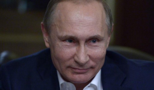 Путин