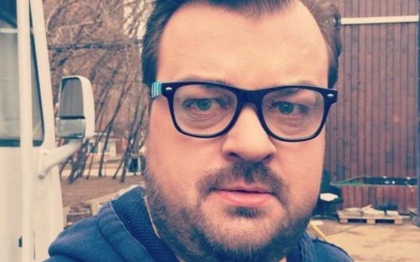 Уткин