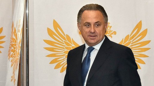 Мутко