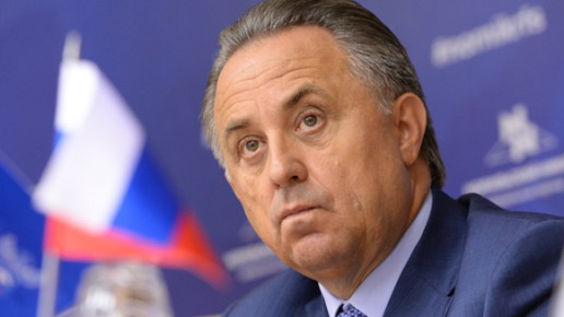 Мутко
