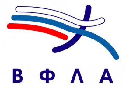 ВФЛА