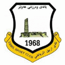Arbil
