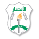 Al-Ansar Beirut