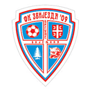 Zvezda Brgule