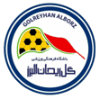 Oxin Alborz