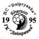 Dnepryanka (W)