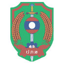 Lao Police Club